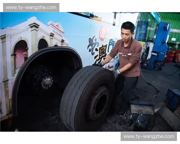 开云体育客场表现：突破瓶颈，成就辉煌