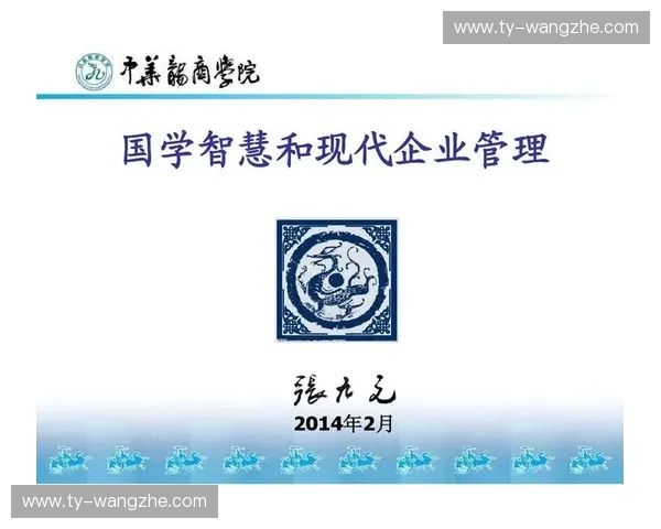 版权礼包——创作者与企业的智慧保护与增值利器