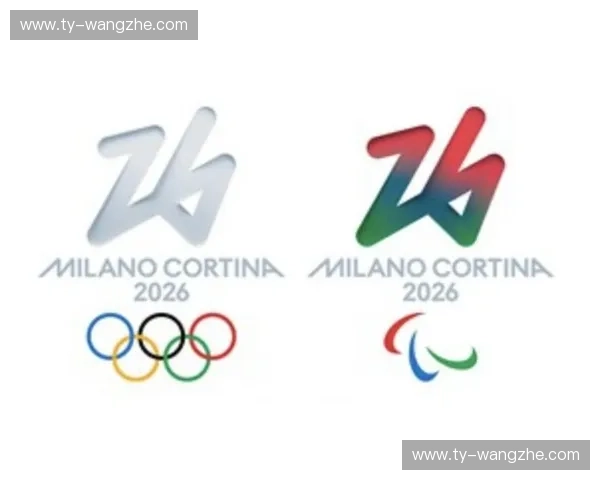 冬奥会2026分组：群雄逐鹿，冰雪传奇即将在米兰与科尔蒂纳上演