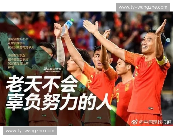 新浪体育：让热爱无处不在